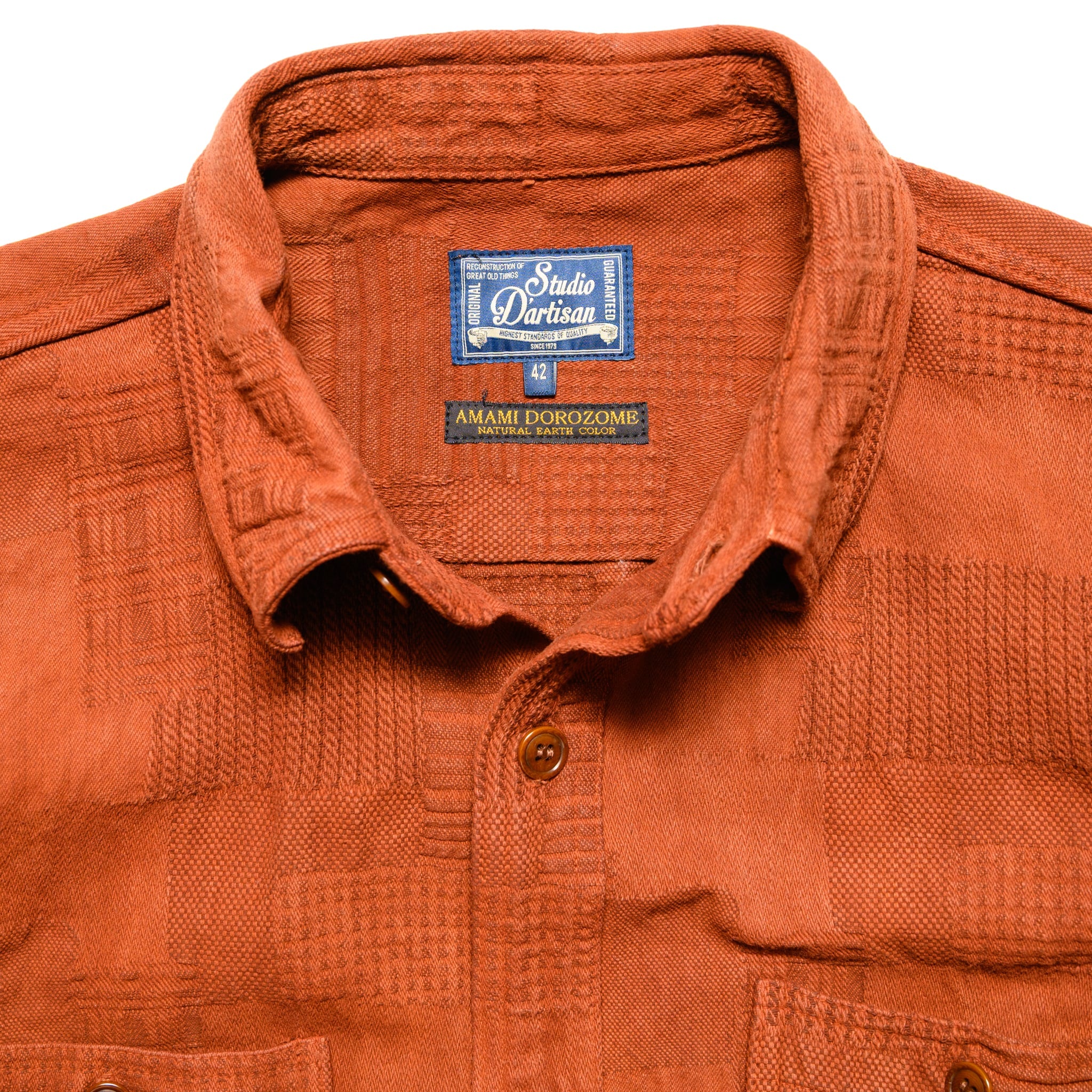 5717 "Amami Dorozome" Boro Jacquard Shirt - Brown - Image 4