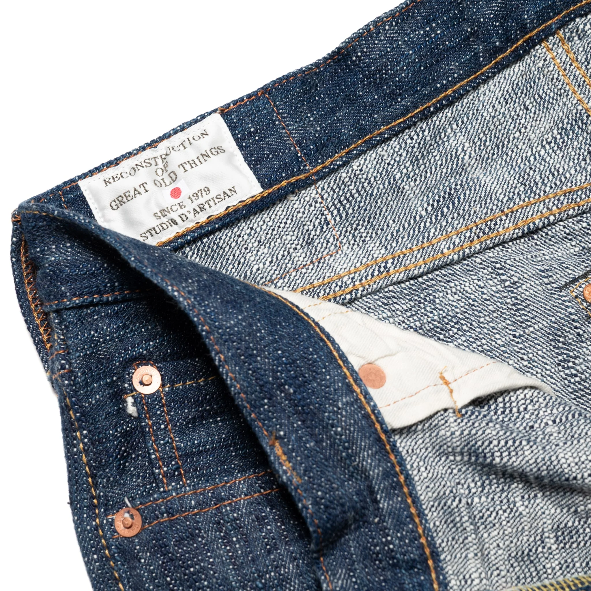 D1894 "Sou-Ai" 15oz Twin Indigo Selvedge Denim Regular Straight Fit - Image 9