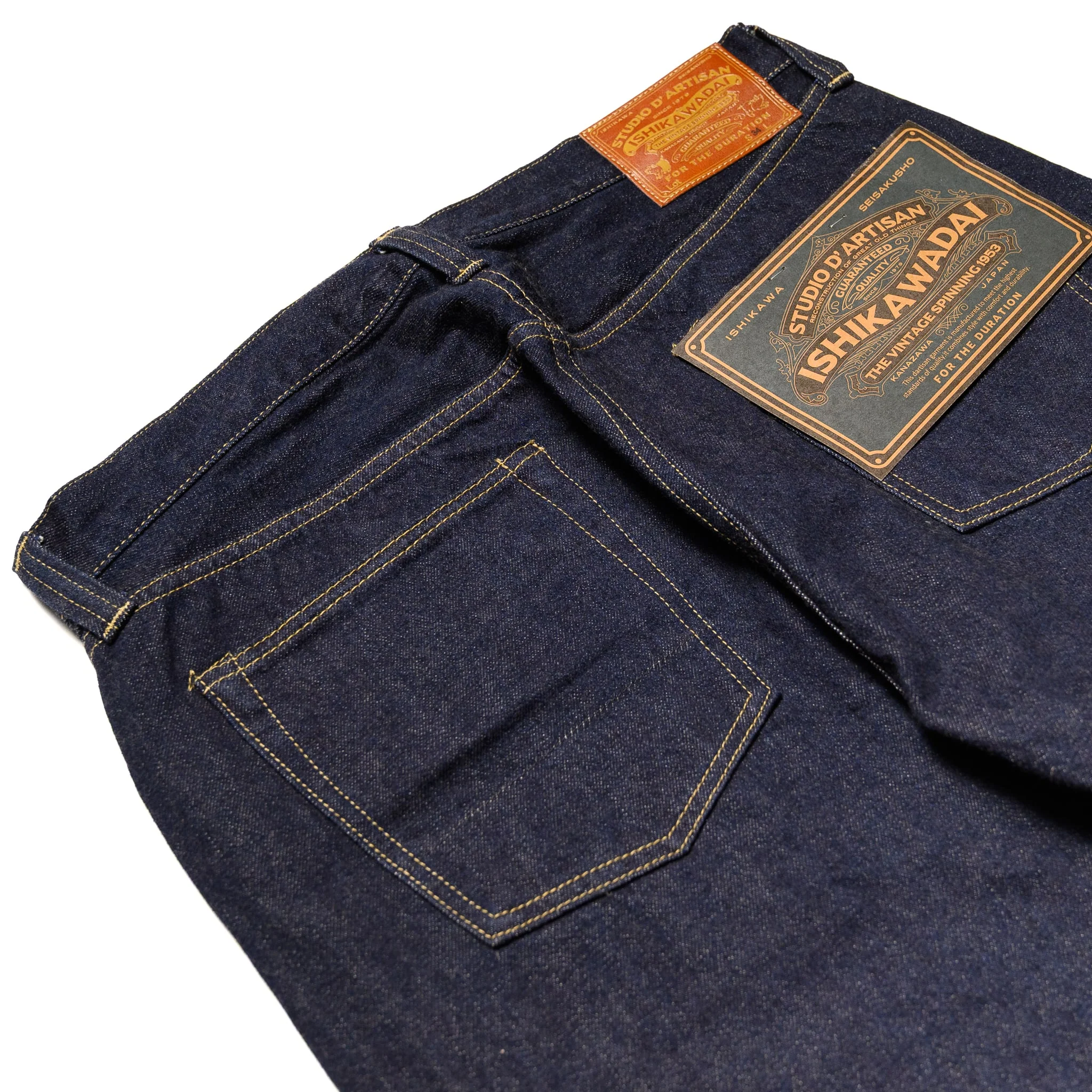D1903 13oz "Ishikawadai" WWII Selvedge Jeans - Image 12