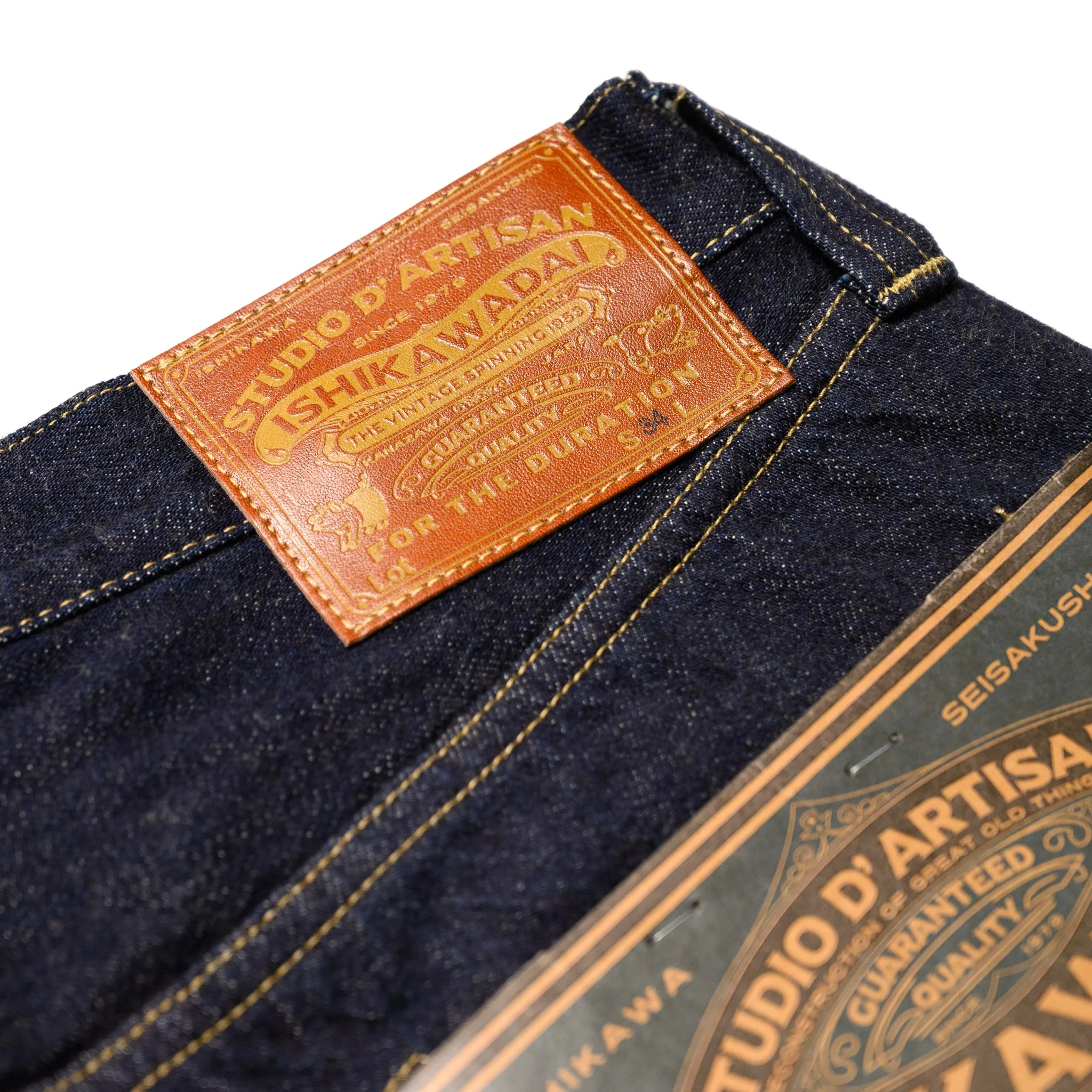 D1903 13oz "Ishikawadai" WWII Selvedge Jeans - Image 13