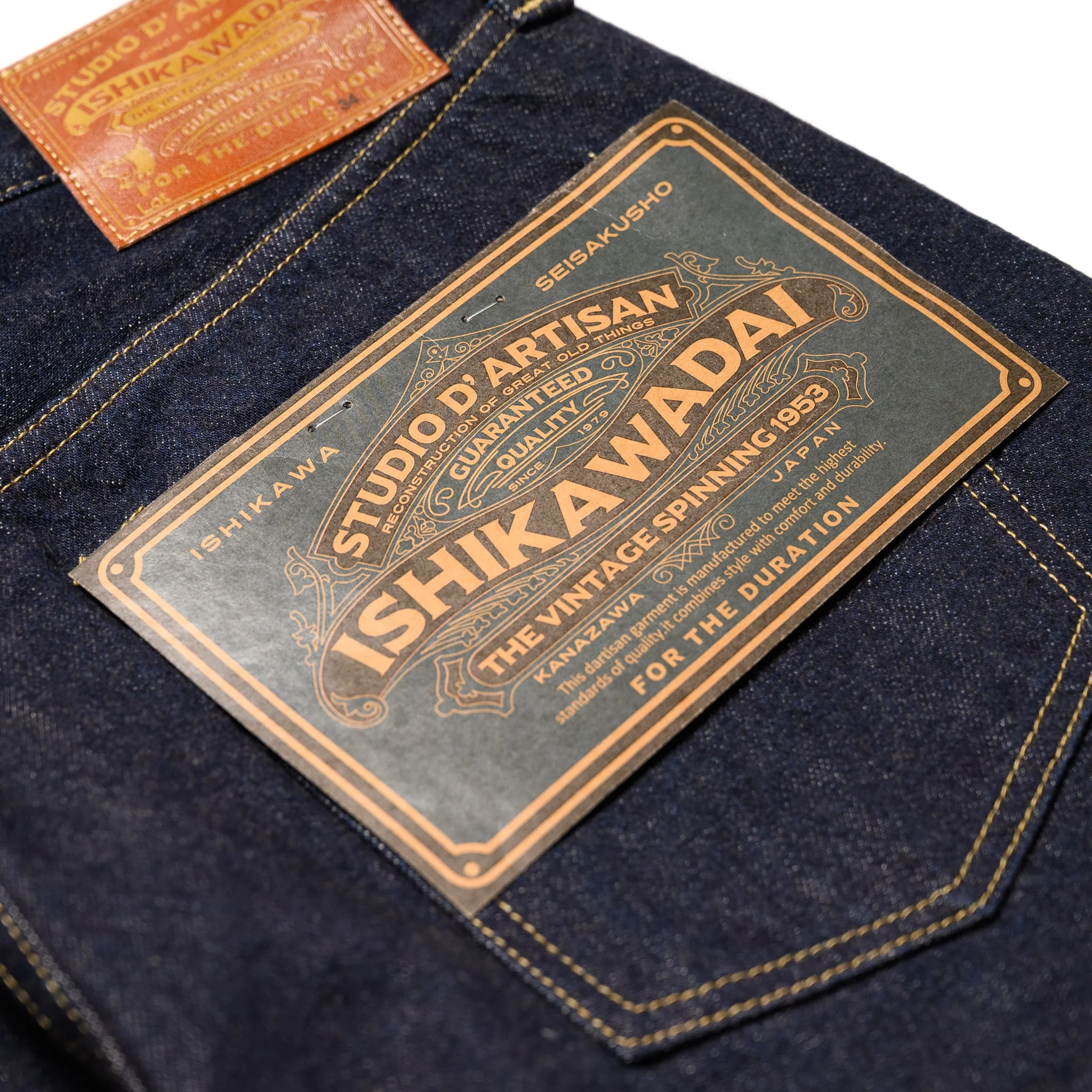 D1903 13oz "Ishikawadai" WWII Selvedge Jeans - Image 14