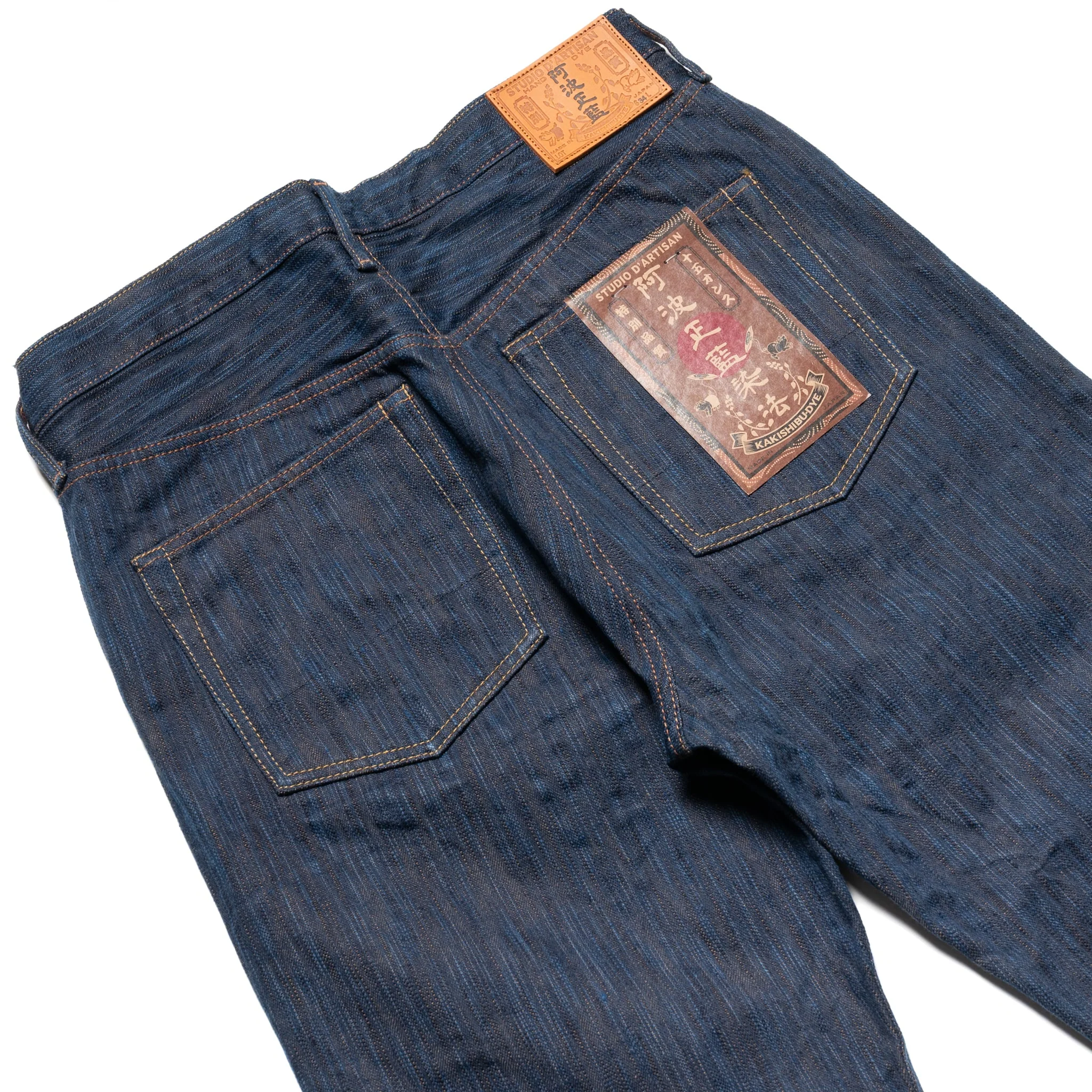 D1905S "Awa Sho-ai Kakishibu" 15oz Natural Indigo Kakishibu Selvedge Denim Regular Straight - Image 13