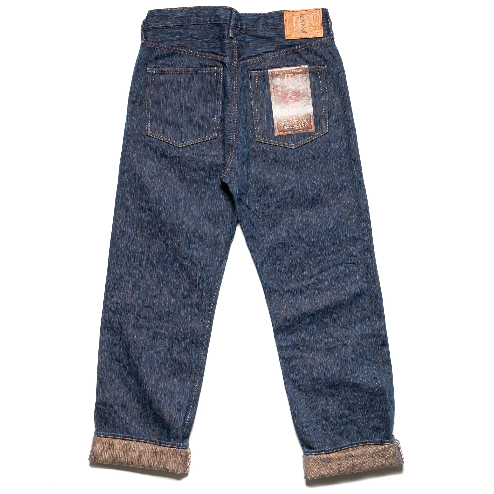 D1905S "Awa Sho-ai Kakishibu" 15oz Natural Indigo Kakishibu Selvedge Denim Regular Straight - Image 3