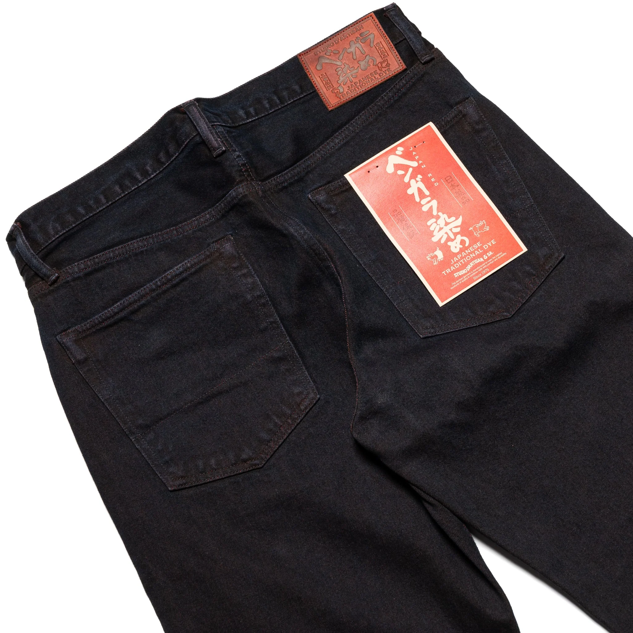 D1908S "Bengala" 14oz Natural Dye Selvedge Denim Relaxed Tapered - Image 11
