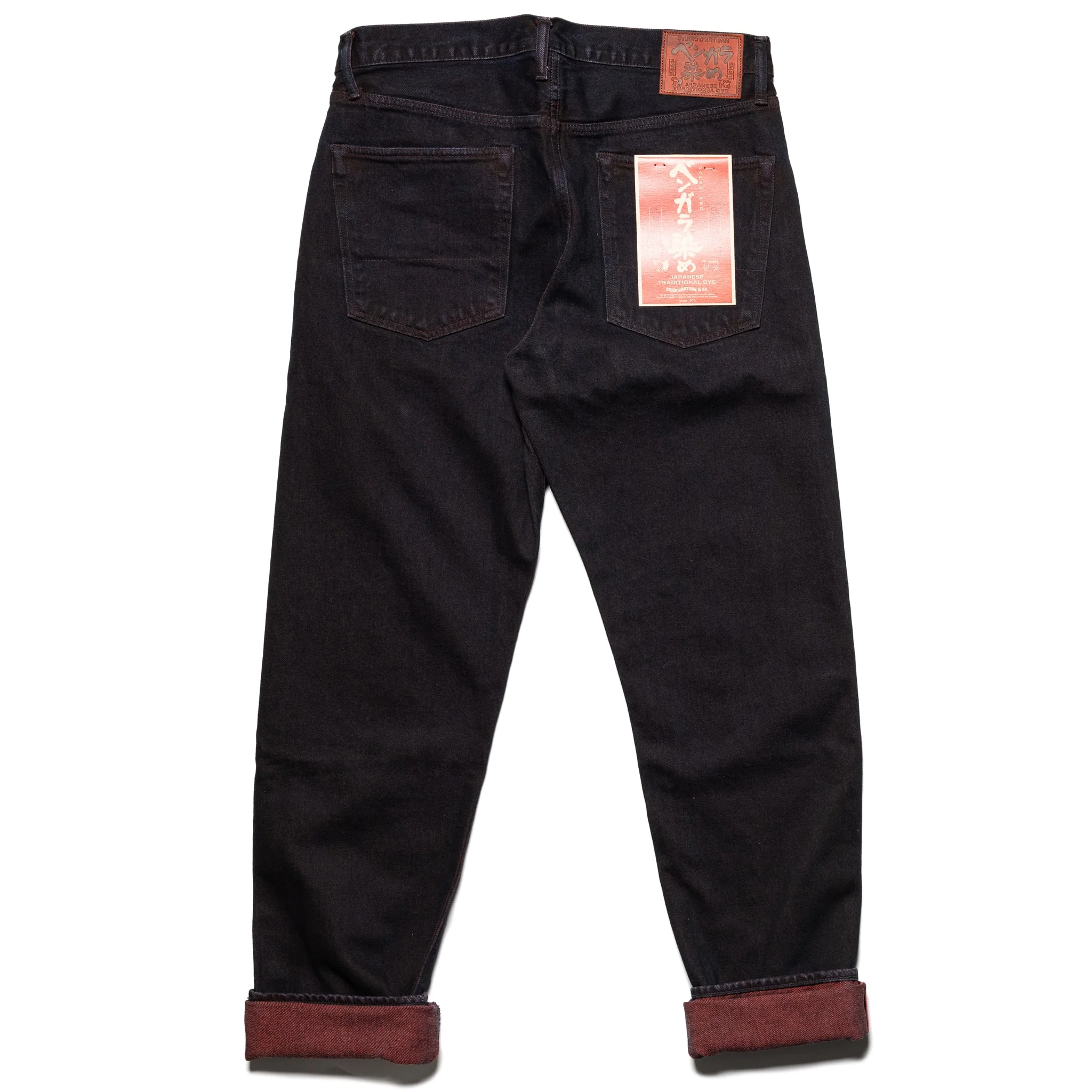 D1908S "Bengala" 14oz Natural Dye Selvedge Denim Relaxed Tapered - Image 3