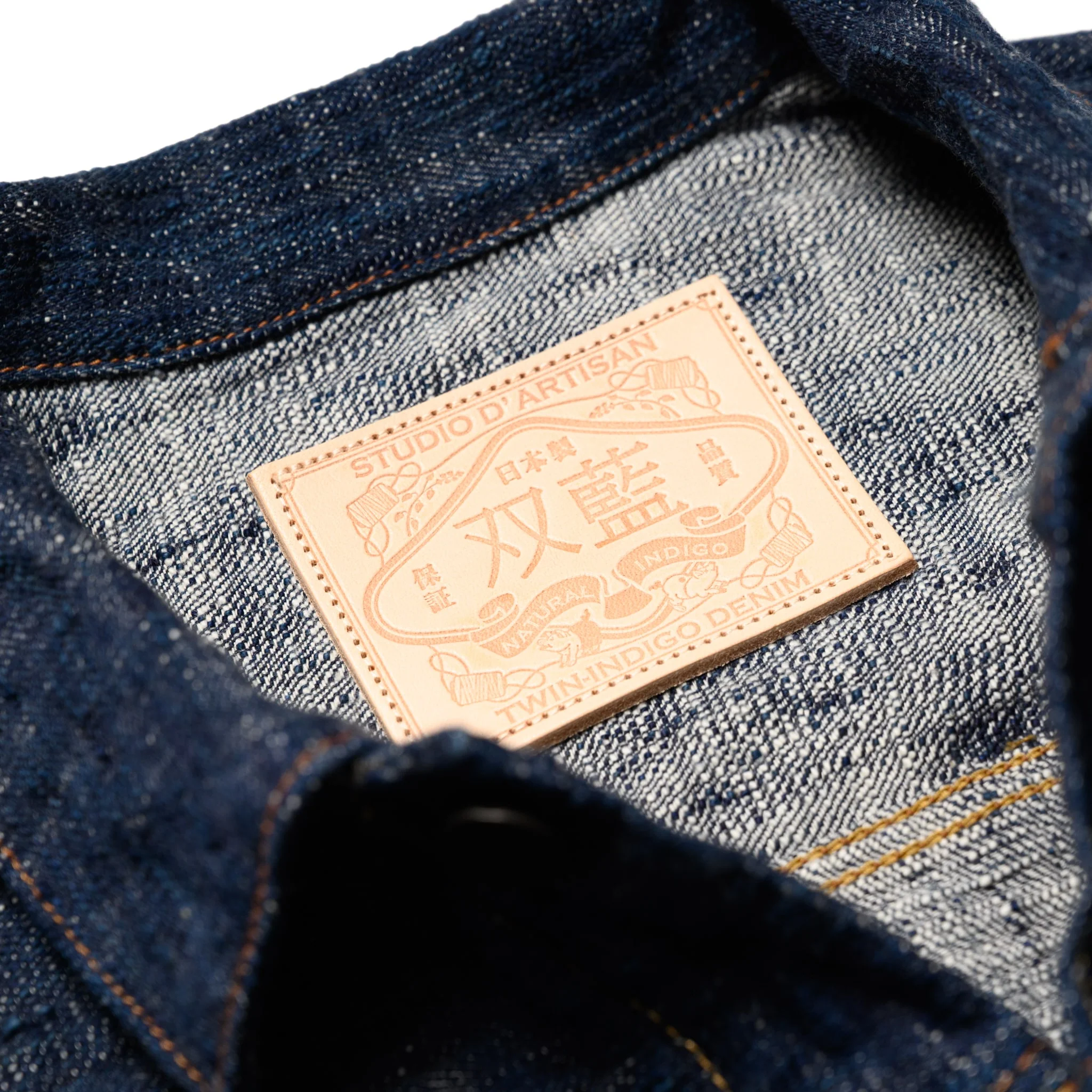 D4603 "Sou-Ai" 16oz Twin Indigo Selvedge Denim Type II Jacket - Image 11