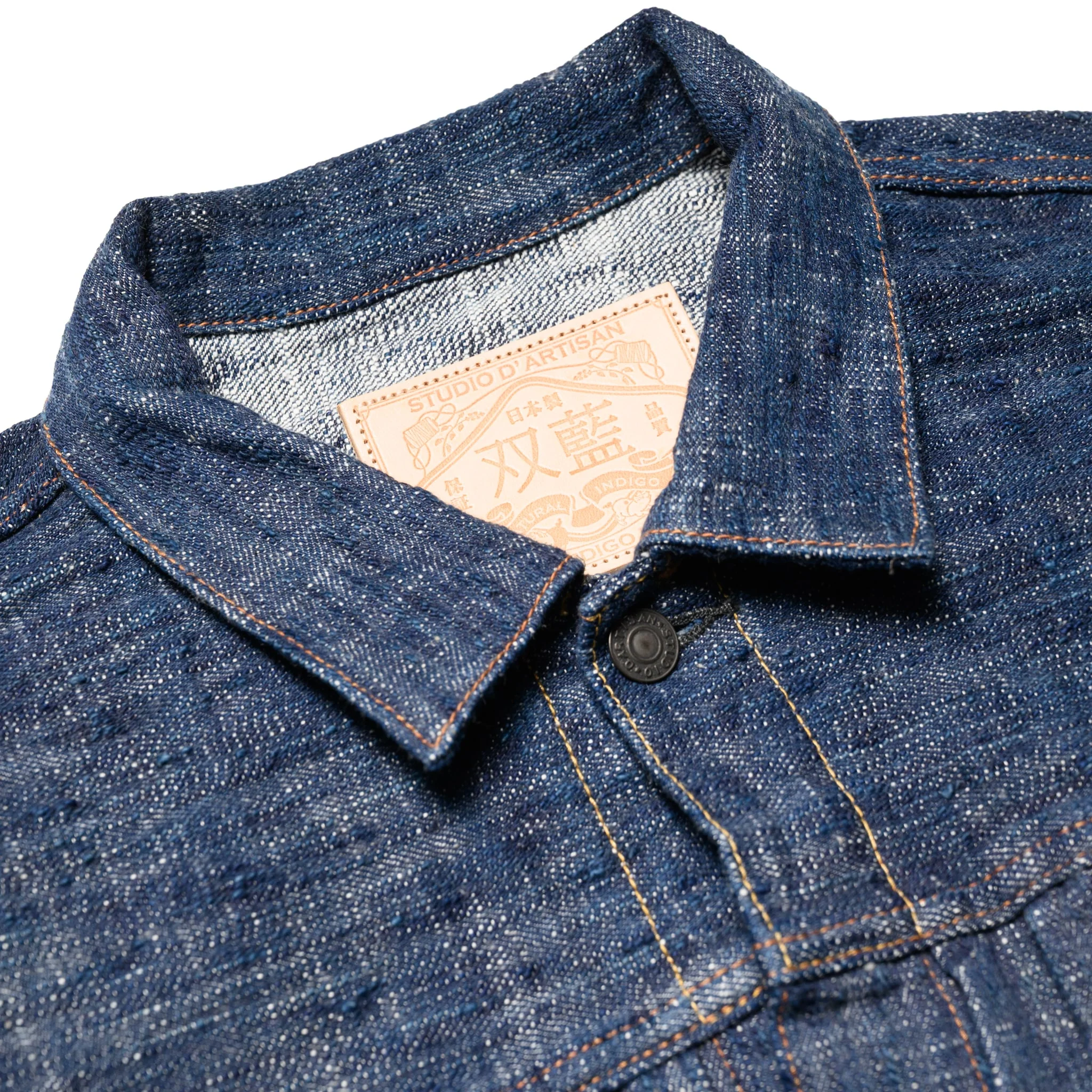 D4603 "Sou-Ai" 16oz Twin Indigo Selvedge Denim Type II Jacket - Image 4