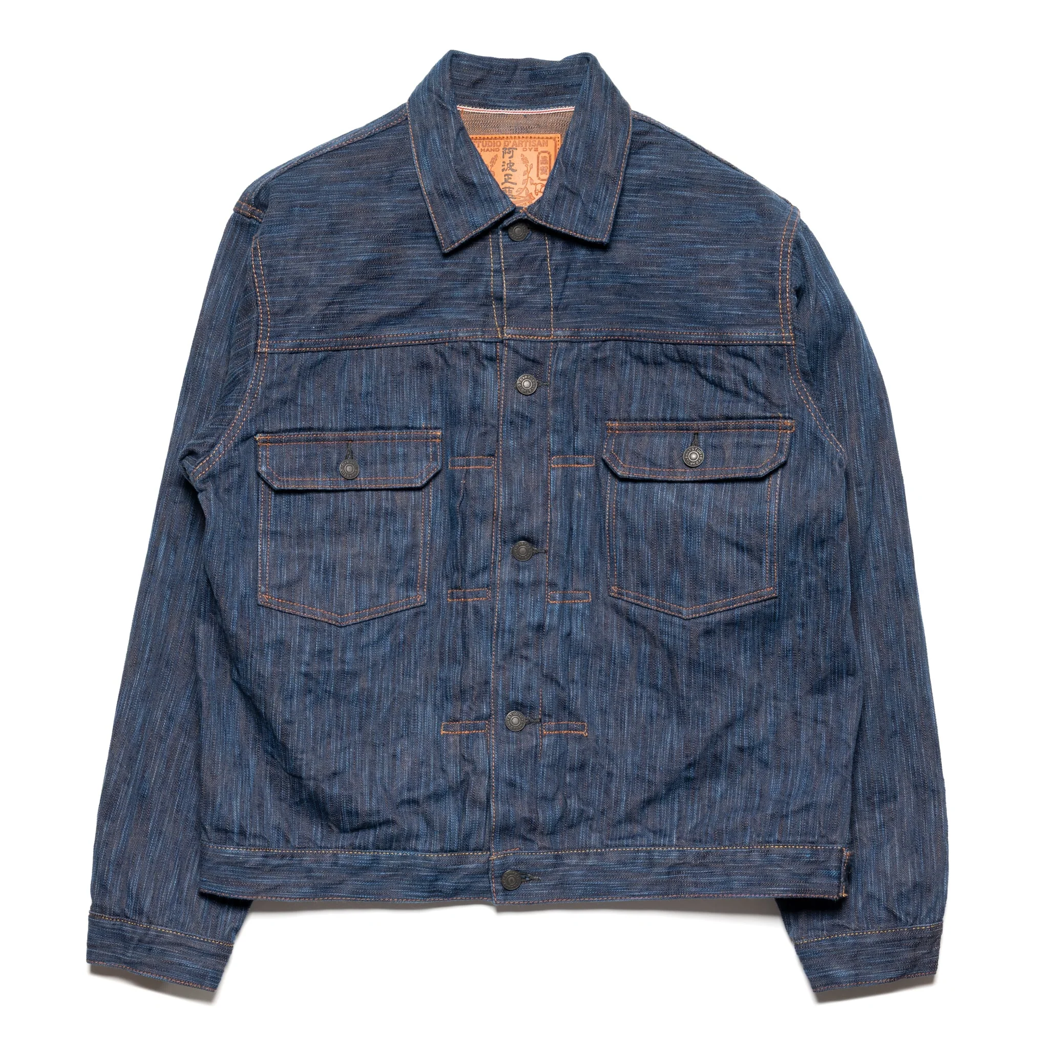 D4615 "Awa Sho-ai Kakishibu" 15oz Natural Indigo Kakishibu Selvedge Denim Type 2 Jacket
