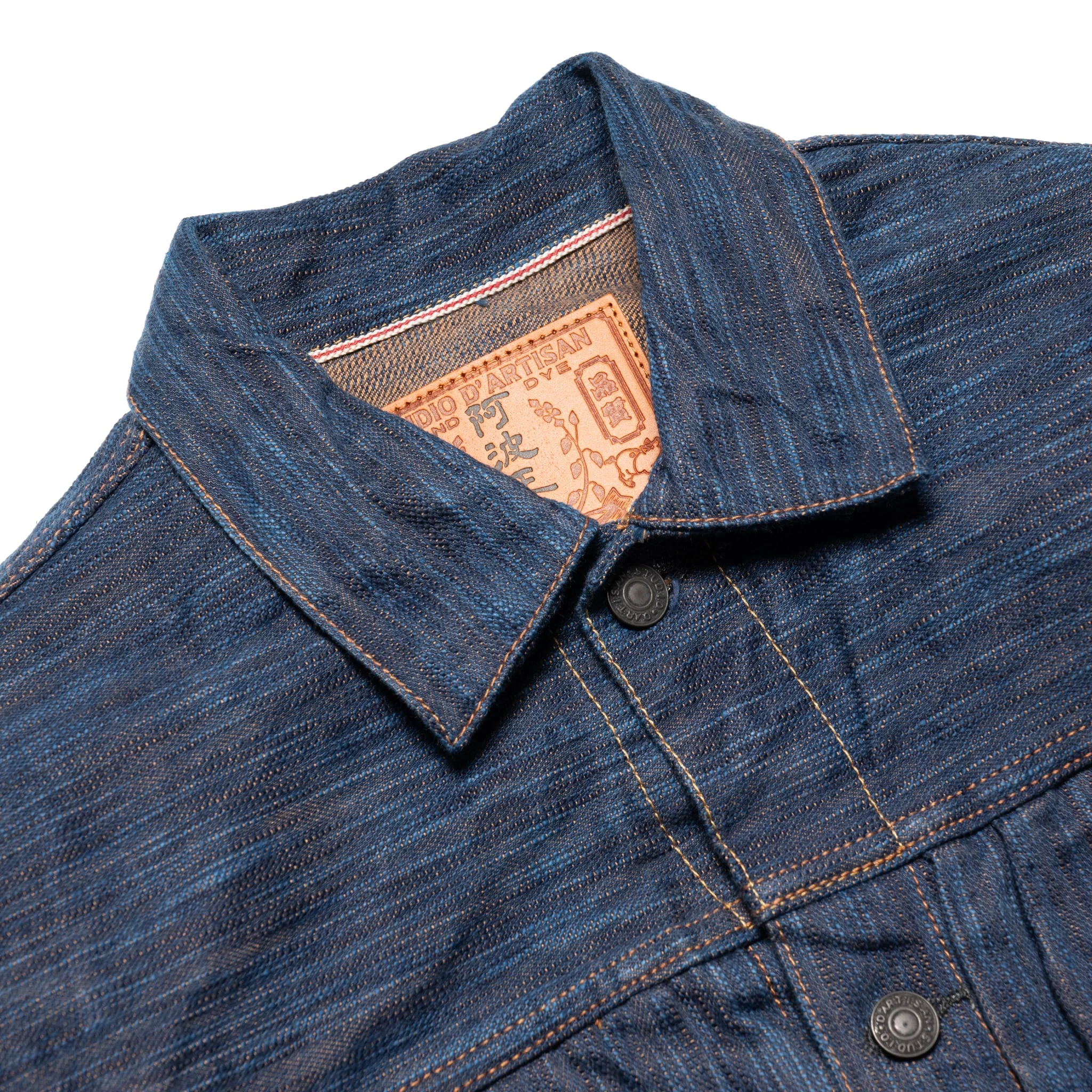 D4615 "Awa Sho-ai Kakishibu" 15oz Natural Indigo Kakishibu Selvedge Denim Type 2 Jacket - Image 3