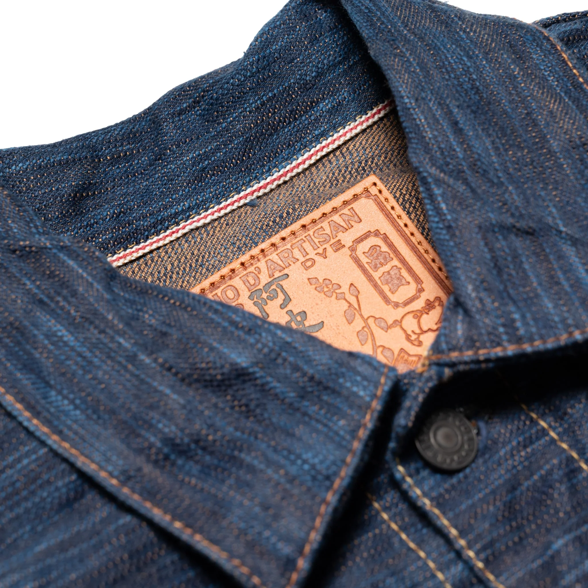 D4615 "Awa Sho-ai Kakishibu" 15oz Natural Indigo Kakishibu Selvedge Denim Type 2 Jacket - Image 4