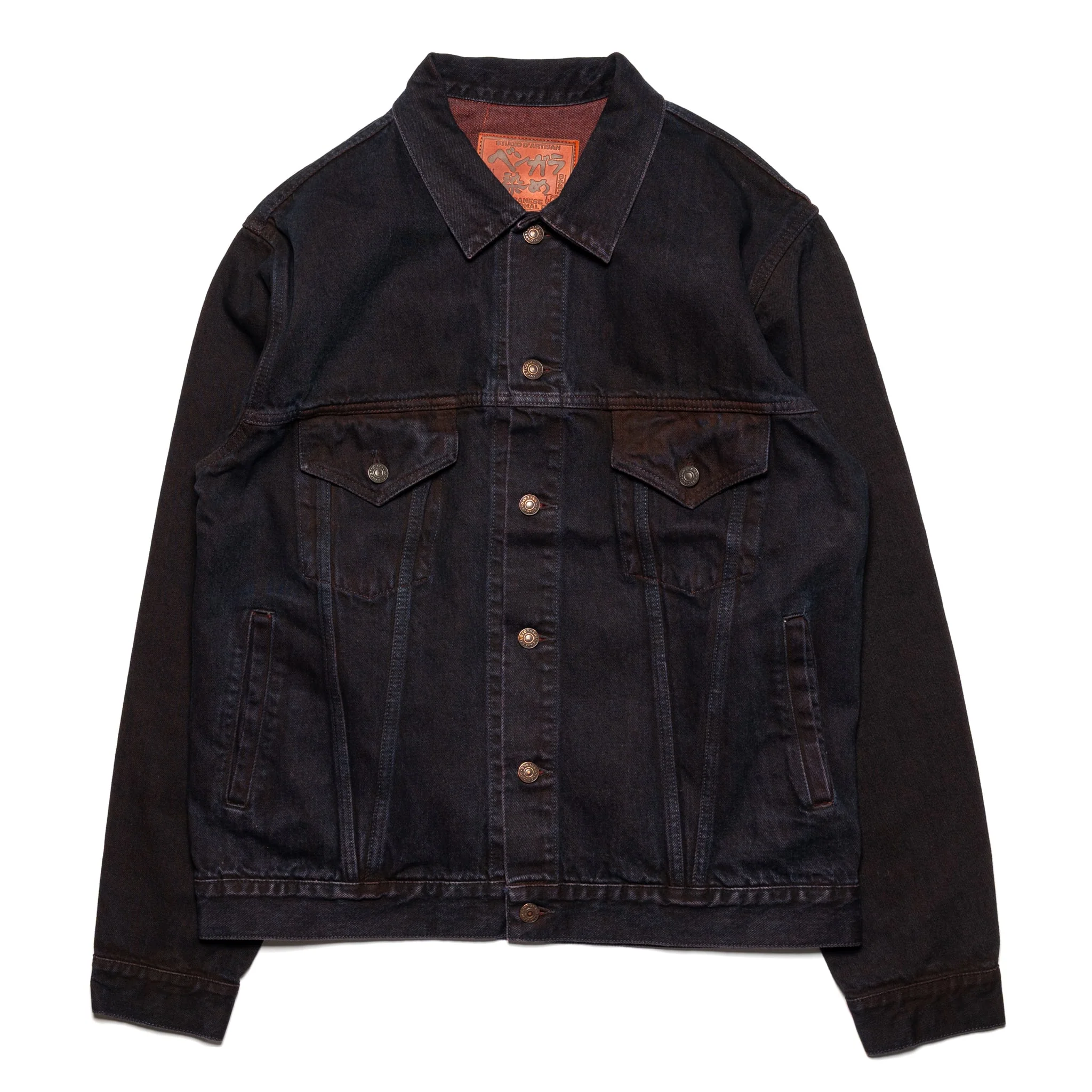 D4621 "Bengala" 14oz  Natural Dye Selvedge Type III Jacket