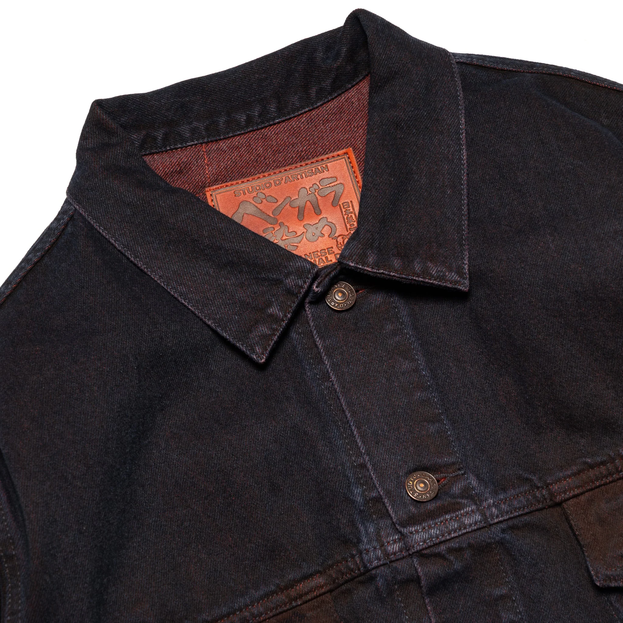 D4621 "Bengala" 14oz  Natural Dye Selvedge Type III Jacket - Image 3