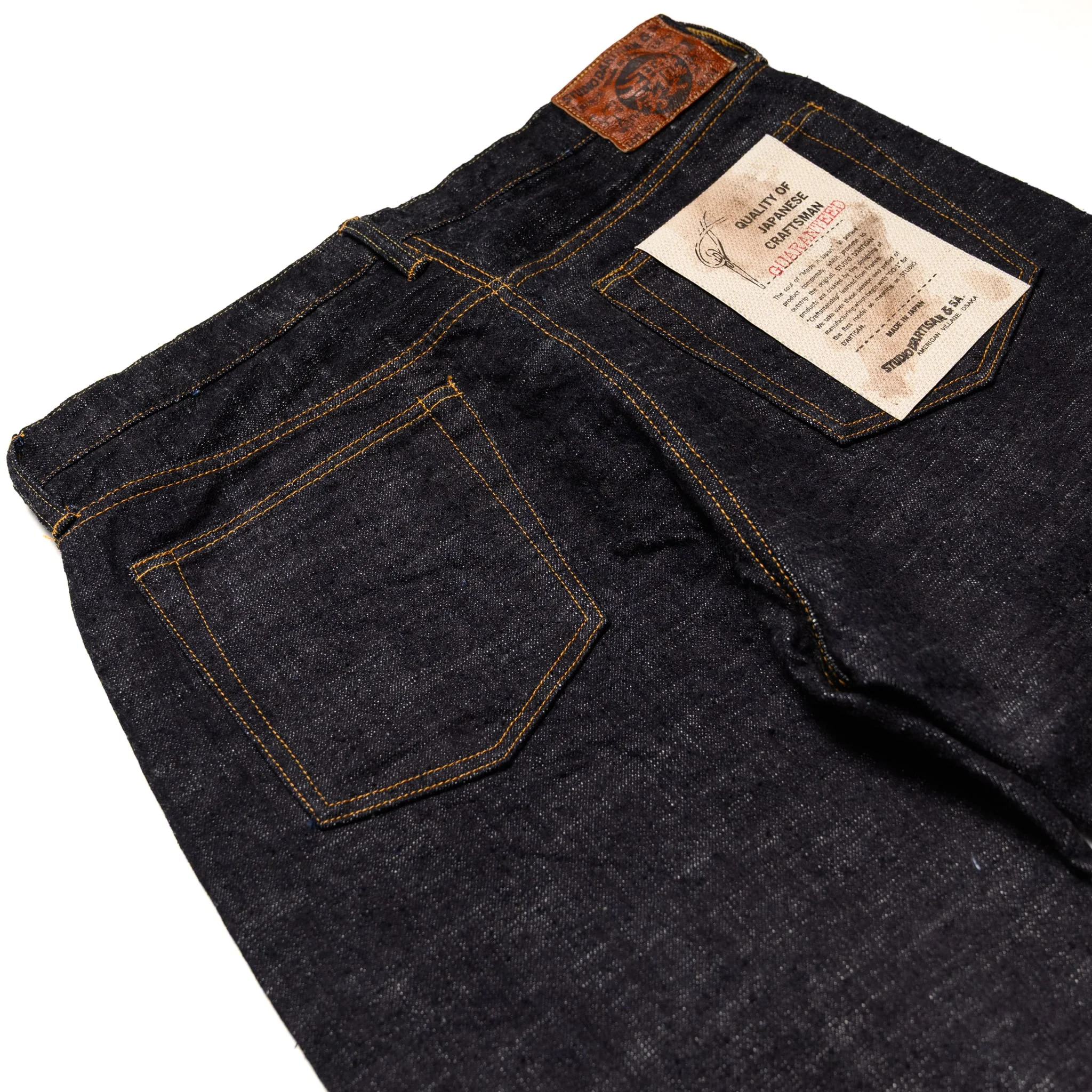 SD-1003 Slubby GL3 15oz Selvedge Denim Regular Straight - Image 11