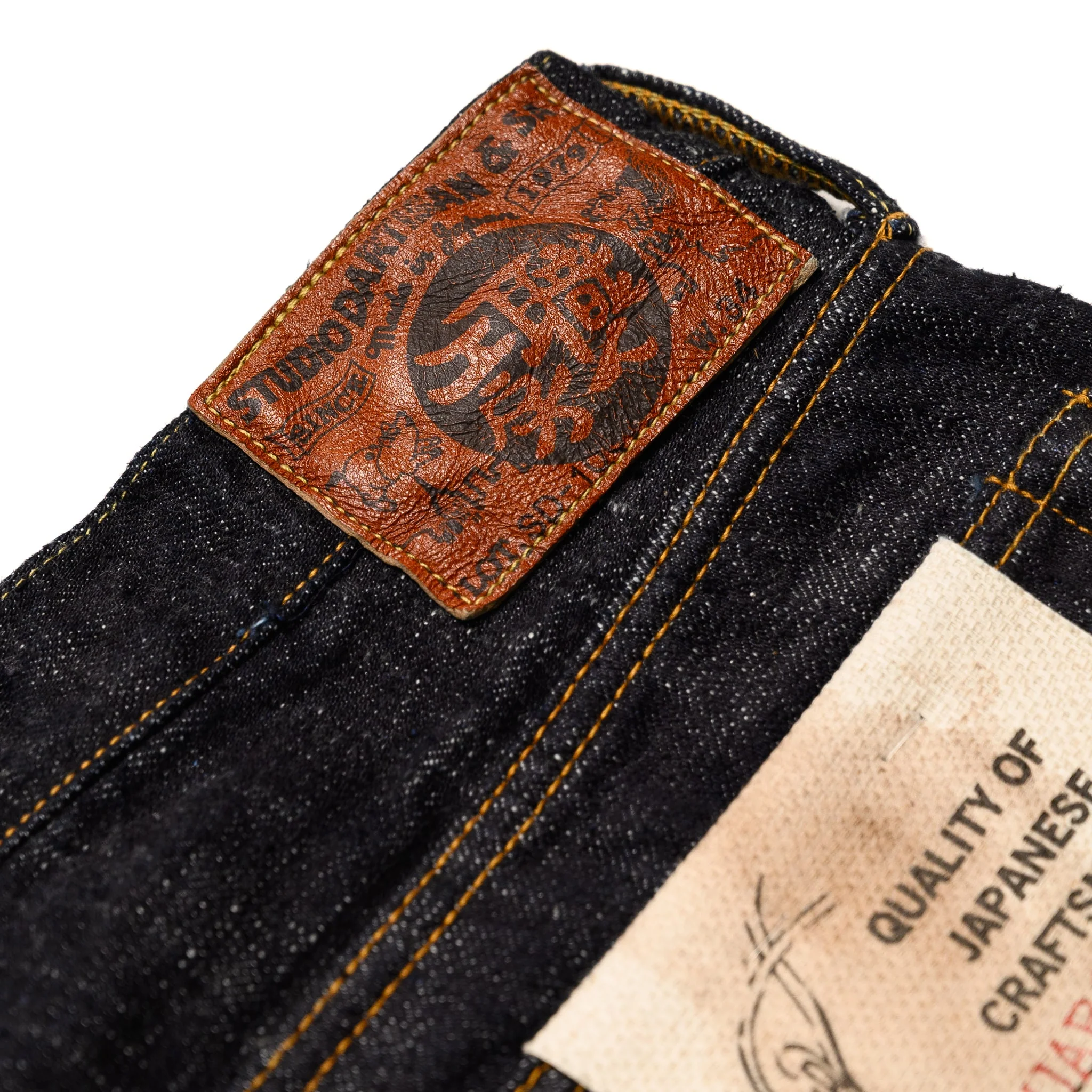 SD-1003 Slubby GL3 15oz Selvedge Denim Regular Straight - Image 14