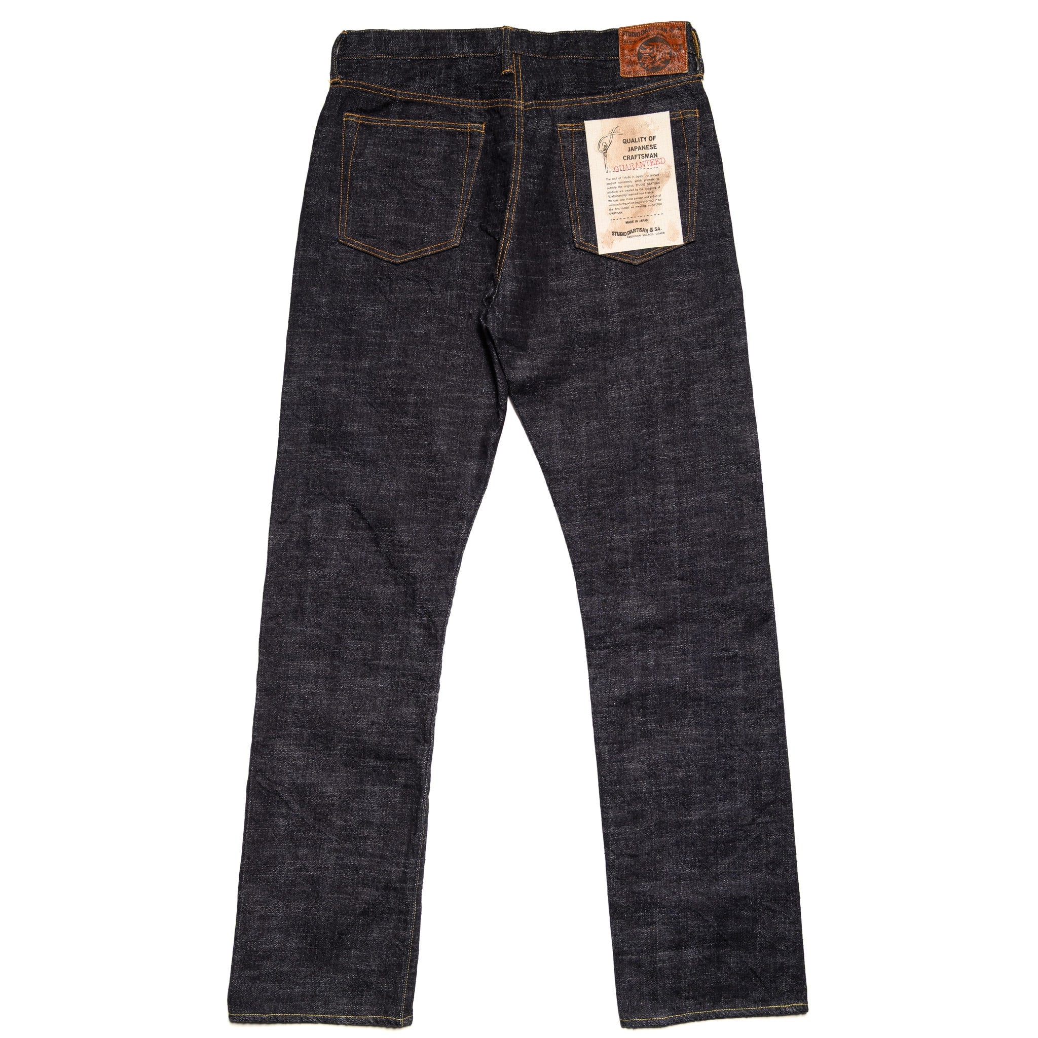 SD-1003 Slubby GL3 15oz Selvedge Denim Regular Straight - Image 3