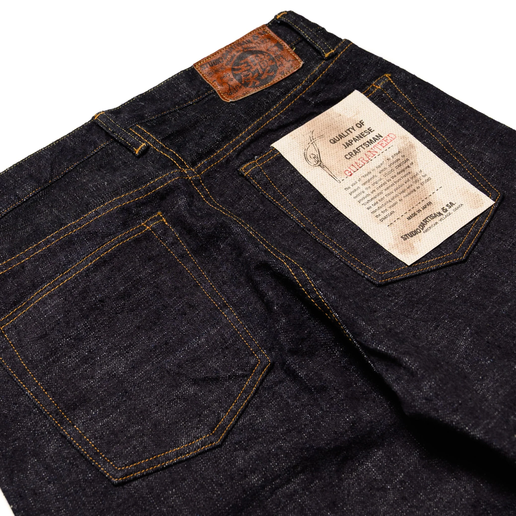 SD-1008 Slubby GL3 15oz Selvedge Denim Relax Tapered - Image 11