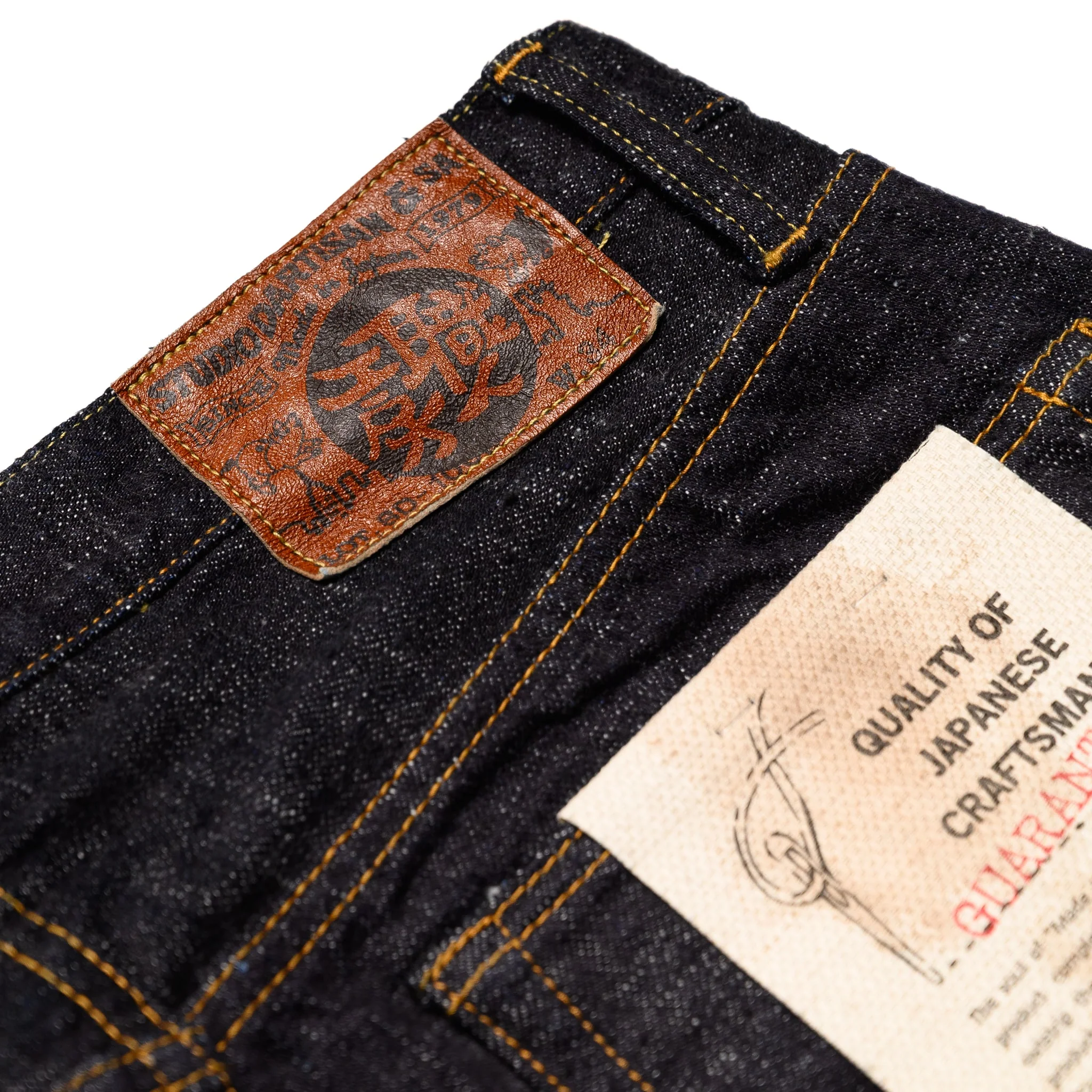 SD-1008 Slubby GL3 15oz Selvedge Denim Relax Tapered - Image 14