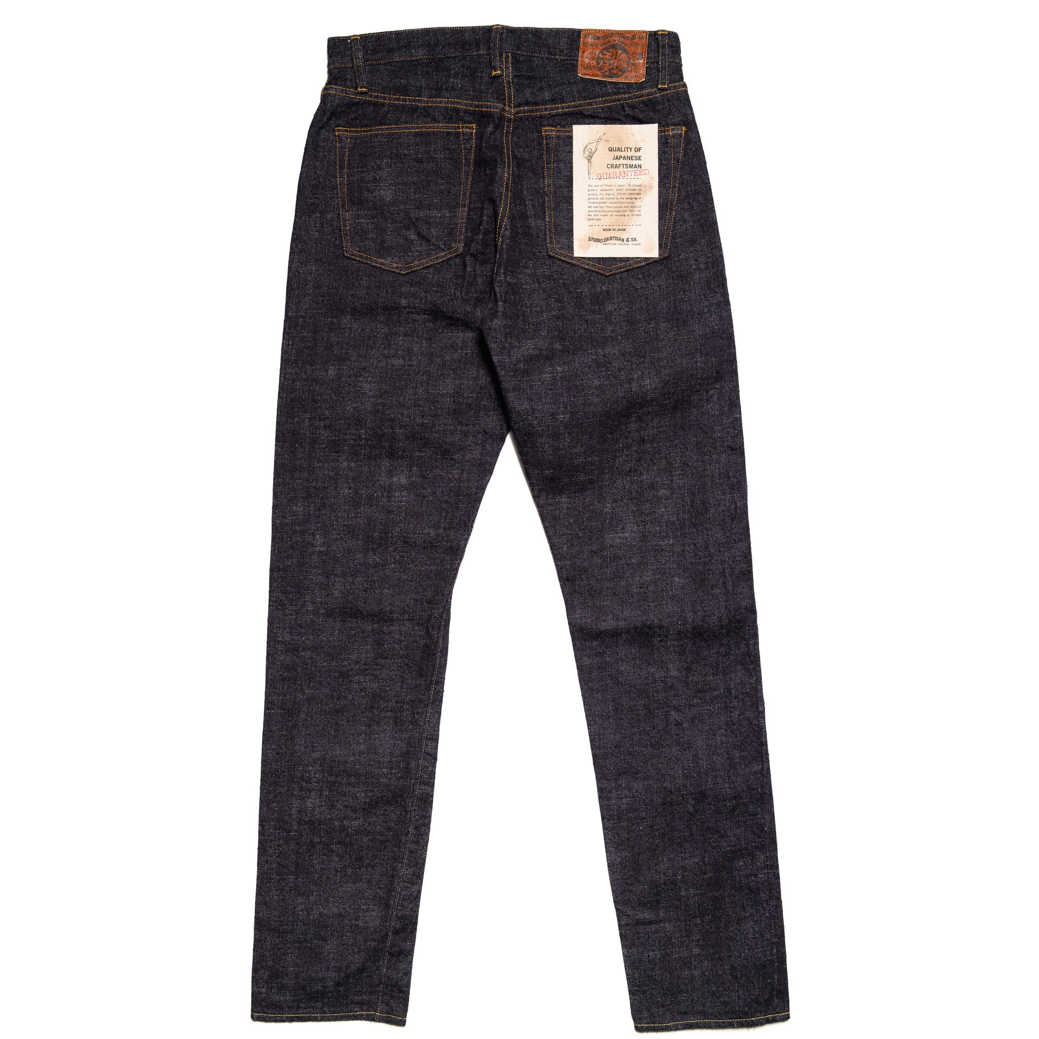SD-1008 Slubby GL3 15oz Selvedge Denim Relax Tapered - Image 3