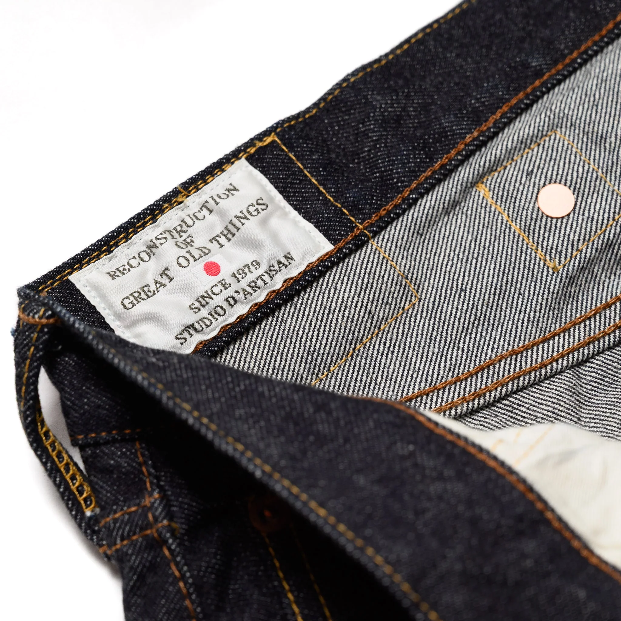 SD-102CB 15oz Selvedge Denim Wide Straight - Image 10