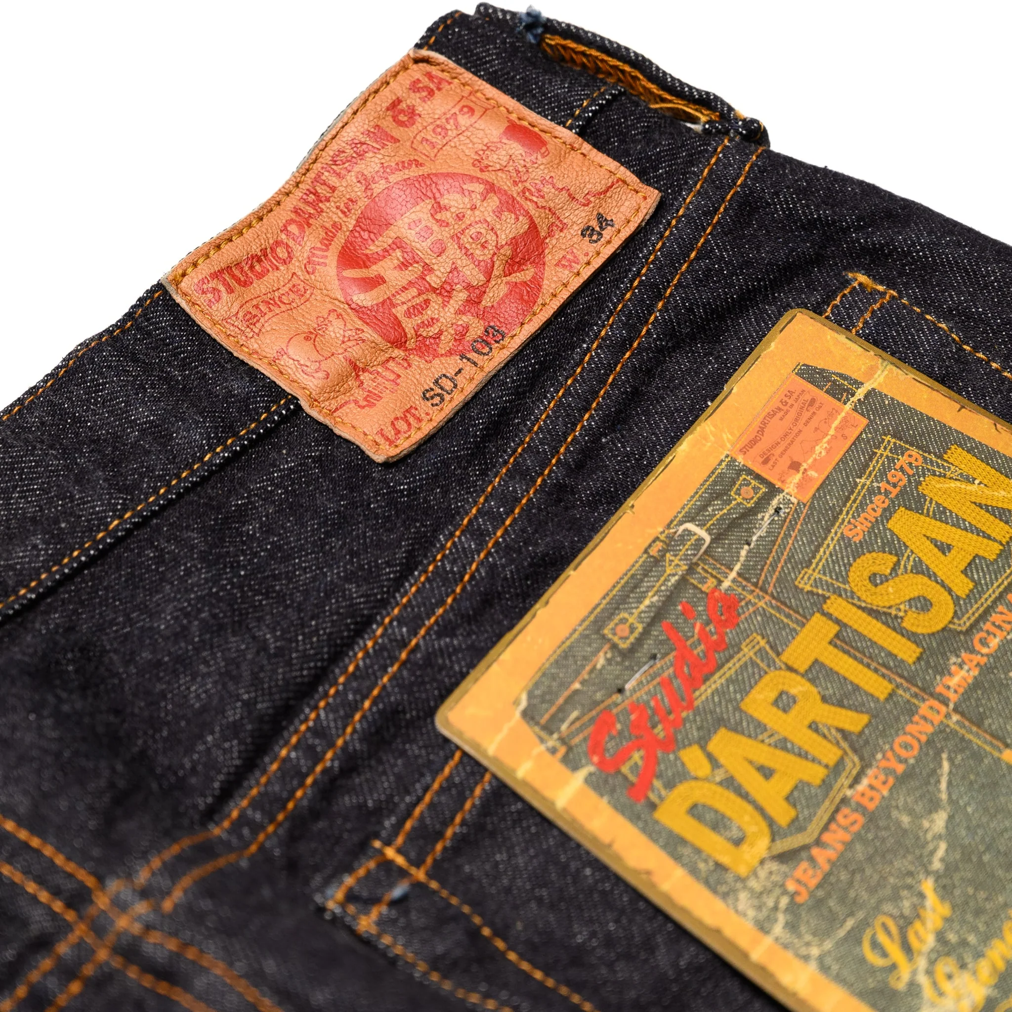 SD-103 15oz Selvedge Denim Regular Straight - Image 13