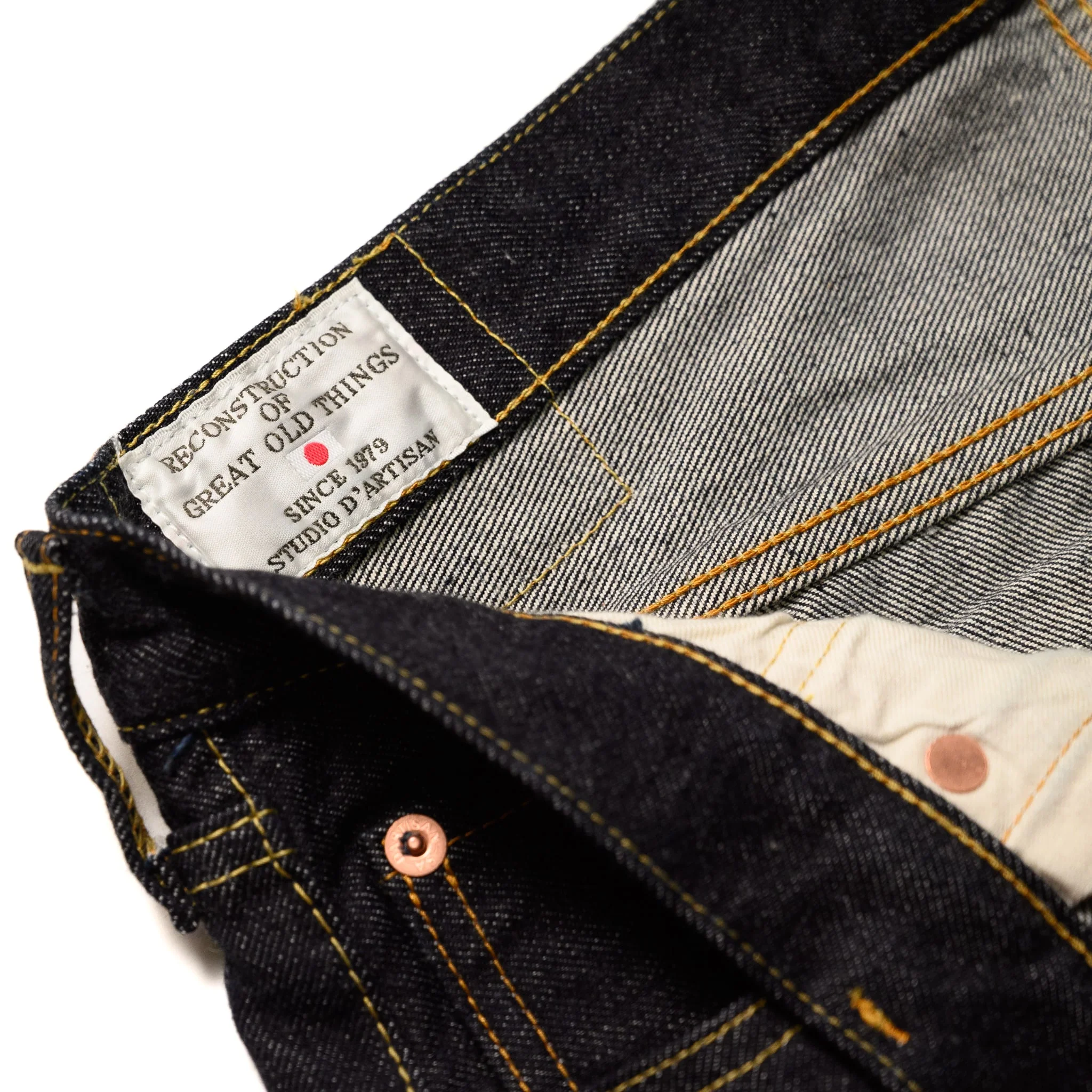 SD-108 15oz Selvedge Denim Relax Tapered - Image 10