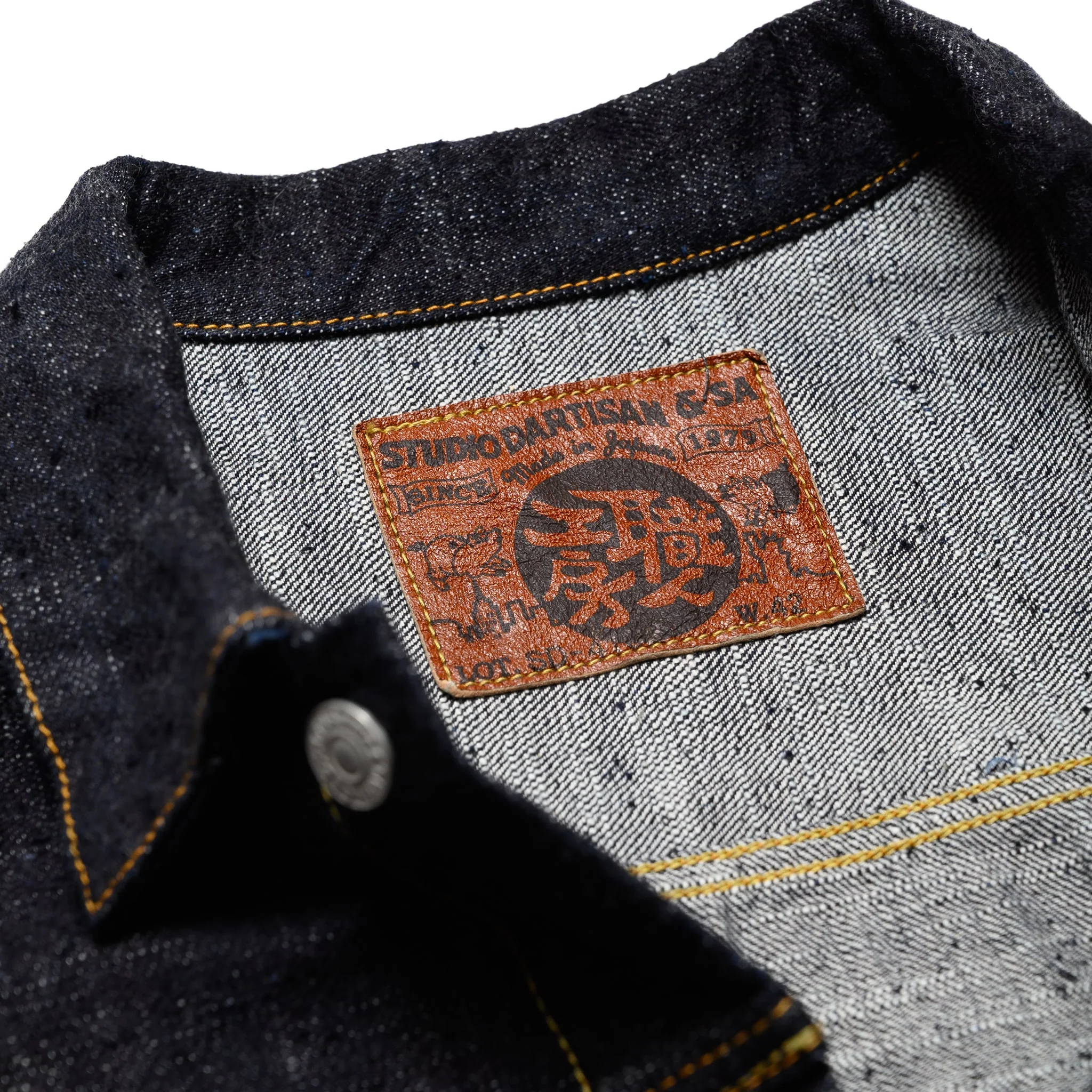 SD-4102 GL3 Type II Selvedge Jacket - Image 4